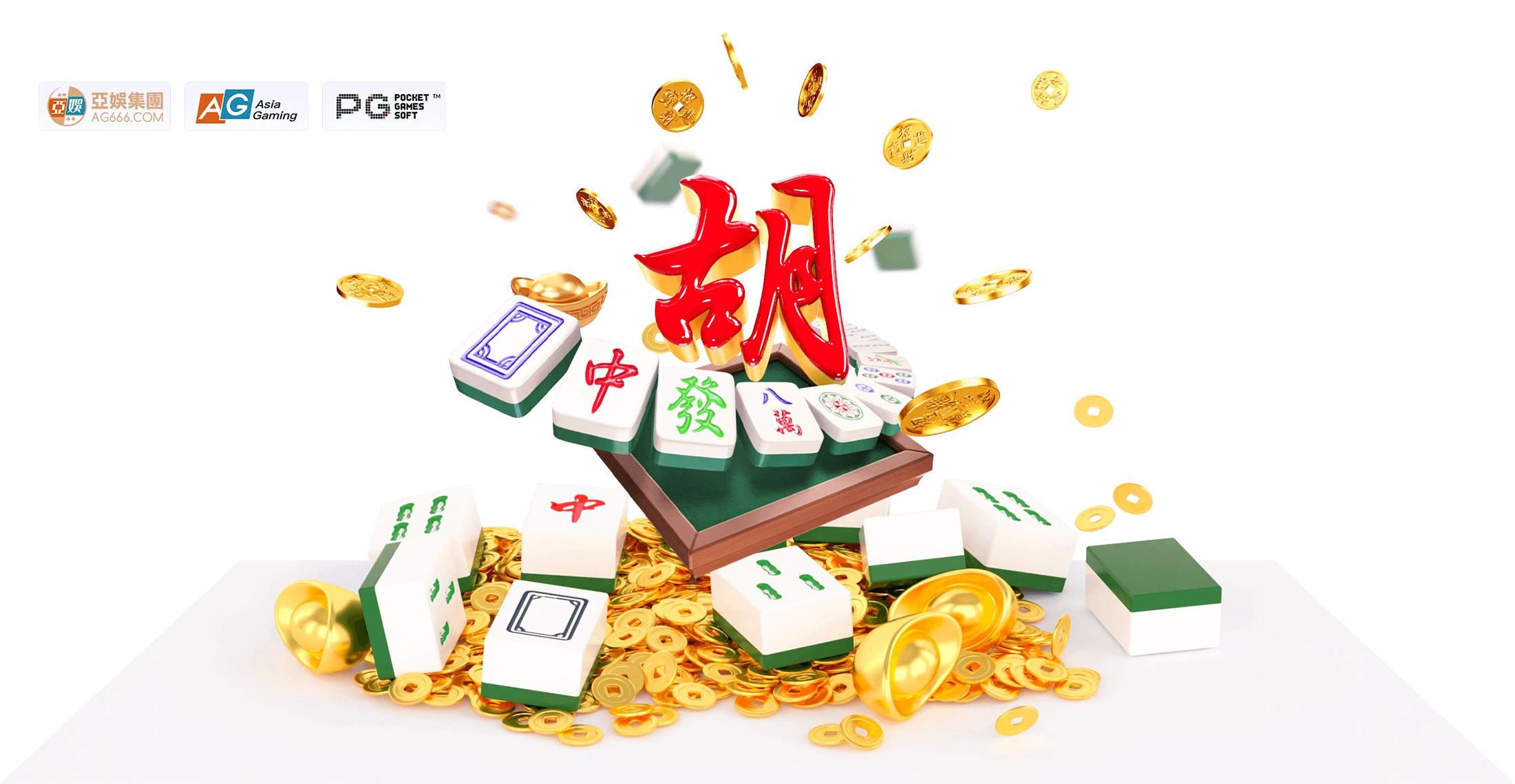 麻将电子游戏牌面和数字文化主题